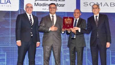 مؤتمر الأهرام العقاري في دورته الرابعة يكرم عددًا من مسئولي ورموز القطاع العقاري على رأسهم وزير الإسكان