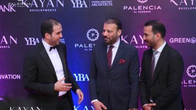 «كيان للتطوير» تحتفل بإطلاق مشروع «بالنسيا الشروق» بحضور عملائها وشركاء النجاح 