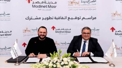 «مدينة مصر» و«مصر الجديدة للاسكان والتعمير» توقعان عقد شراكة مشروع جديد بمدينة نيو هليوبليس الجديدة