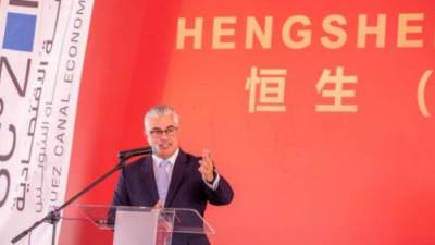 باستثمارات 70 مليون دولار.. وضع حجر أساس مصنع «زيجيانج هنجشنج» الصيني للمنسوجات بالقنطرة غرب