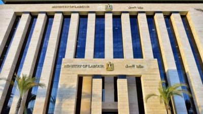 وزارة العمل تعلن تحويل شركات مُتهمة بالنصب على المواطنين إلى مباحث الأموال العامة
