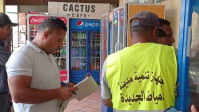 حملة مكبرة لإزالة الإشغالات بالمنطقة المركزية بمدينة دمياط الجديدة