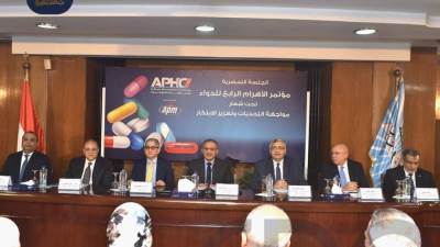 رئيس هيئة الدواء يشارك بالجلسة التحضيرية لمؤتمر الأهرام للدواء في نسخته الرابعة    