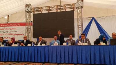 جهاز العبور الجديدة يجري القرعة العلنية لأعضاء جمعية الطلائع بالنظام الفردي