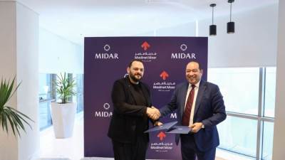 «مدينة مصر» توقع مع ميدار للاستثمار والتنمية عقد تطوير مشروع عمراني بمستقبل سيتي