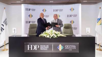  «التعمير والإسكان العقارية» توقع بروتوكولا لدعم الخطط الإنشائية لنادي الجزيرة