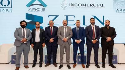 بتسهيلات مميزة .. «زين العقارية» تطرح أحدث مشروعاتها «Q Mark Square» فى القاهرة الجديدة