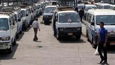 بعد رفع أسعار السولار .. تكثيف حملات الرقابة على مواقف السيارات للتأكد من الإلتزام بالتعريفة الجديدة