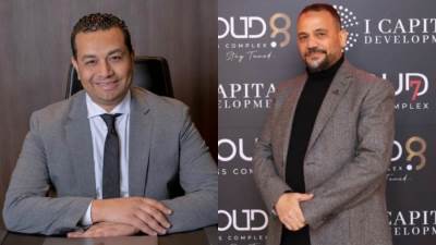 شركة iCapital Developments  تطلق أحدث مشروعاتها Midly Business Complex بقلب العاصمة الإدارية الجديدة