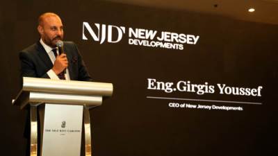 «نيو جيرسي» للتطوير العقاري تطرح مشروع «Jamila» بالساحل الشمالي باستثمارات 50 مليار جنيه