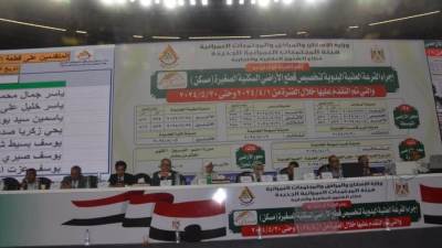 استمرار فعاليات قرعة تخصيص الأراضي السكنية بمدينتي بدر وغرب قنا ضمن برنامج "مسكن"