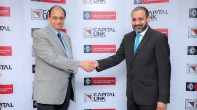 «كابيتال لينك للتطوير» تتعاقد مع المكتب الاستشاري «ACE محرم-باخوم» بمشروع فندق ومنتجع سهل حشيش