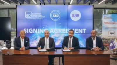«المصرية للاتصالات» تتعاقد مع «السويدي» للتنمية الصناعية لتقديم خدمات الاتصالات المتكاملة بـ«السخنة 360»
