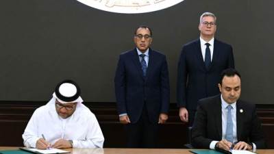 مذكرة تفاهم بين مصر والإمارات للتعاون في مجال البترول