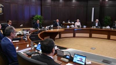 ضوابط جديدة لإجراءات طرح تراخيص الصناعات الثقيلة للمستثمرين