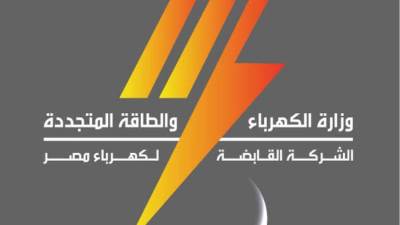 ننشر التفاصيل الكاملة لحزمة تمويل القابضة للكهرباء بـ51 مليار جنيه 