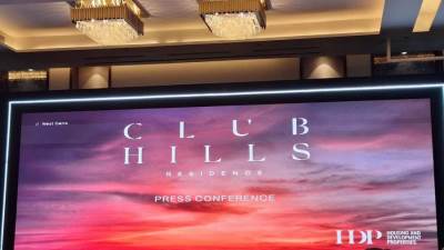 شركة التعمير والإسكان العقارية تطلق أحدث مشروعاتها Club Hills Residence بمدينة 6 أكتوبر