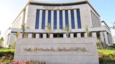 فتح باب تلقي طلبات توفيق أوضاع الكيانات القائمة بكردون مدينة بورسعيد الجديدة " سلام "