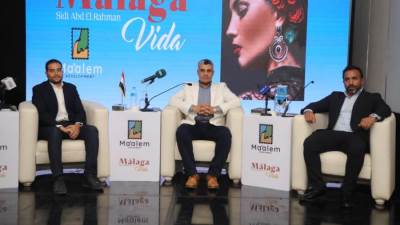 «معالم جروب»  تطلق مشروع «مالاجا -Malaga» بالساحل الشمالي باستثمارات  تقترب من 20 مليار جنيه