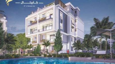 «وادي فالي للتطوير» تطرح المرحلة الثانية للفيلات بأول سمارت كومباوند «The Capital» بالعاشر من رمضان 