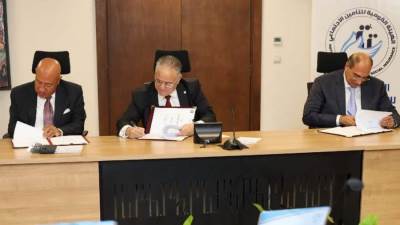 بروتوكول تعاون بين «التأمينات» و«البنك الأهلي» و«فوري» لتفعيل منظومة الدفع الإلكتروني