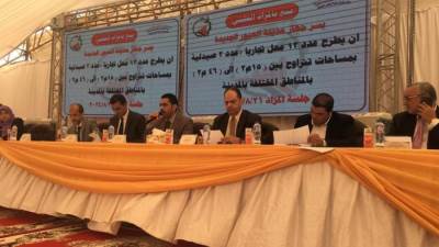 «الإسكان»:تسليم إخطارات تخصيص أراضي تقنين الأوضاع بمنطقة الأمل