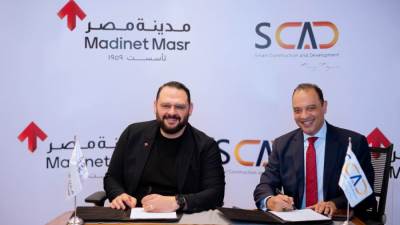 «مدينة مصر» توقع مذكرة تفاهم مع شركة "SCAD" لتطوير الاعمال الانشائية بمشروع «Croons»