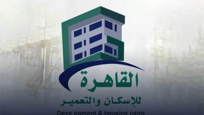 «إيليت» تنهي القيمة العادلة لاستحواذ القاهرة للإسكان على 90% من المتحدة للإسكان