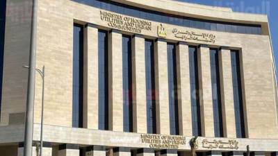 وزير الإسكان يُصدر قراراً بتشكيل الوحدة الرئيسية لإدارة الأزمات وتحديد مسئولياتها 