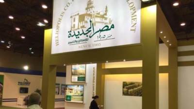 مصر الجديدة للإسكان تبيع 90 وحدة سكنية في هليوبوليس الجديدة