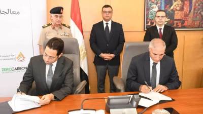 برتوكول تعاون بين «المجتمعات العمرانية» و«زيرو كاربون» لتدوير مخلفات البناء بالمدن الجديدة