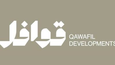 «قوافل للتطوير» تعيد إطلاق هويتها البصرية الجديدة بالتوازي مع إطلاق مجموعة مشروعات مميزة