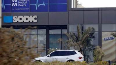 بنكا مصر والتجاري الدولي يمنحان شركة سوديك قرض طويل الأجل بقيمة 4.14 مليار جنيه