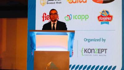 وزير الاستثمار:قطاع الصناعات الغذائية أحد أهم القطاعات الإنتاجية والتصديرية بالاقتصاد القومي