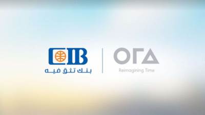 أورا ديفيلوبرز تحصل على تمويل بقيمة 7 مليارات جنيه من تحالف مصرفي بقيادة «CIB» مصر