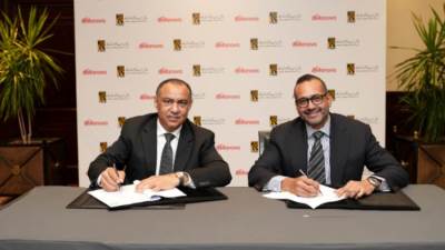 «كيلانوفا» توقع اتفاقية لبيع أسهمها في بسكو مصر إلى مجموعة هائل سعيد