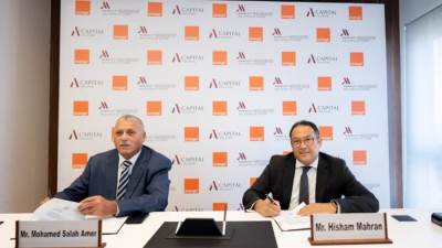 شركة A capital Holding   تطلق أول«  Marriott Branded Residences»  بالتعاون مع اورنچ مصر