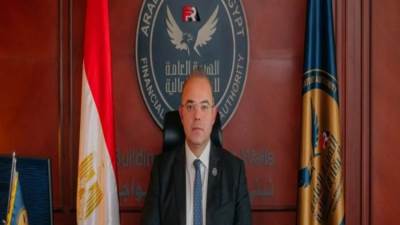 تعديل فترة السنة المالية لشركات التأمين بالسوق المصرية