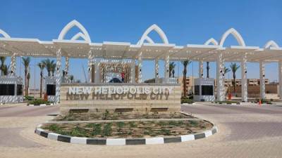 «مصر الجديدة للاسكان»  تطرح 200 وحدة سكنية بمدينة نيو هليوبوليس أكتوبر المقبل 