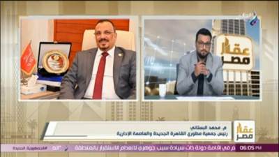 مواجهة ساخنة على الهواء بين رئيس جمعية الـمطورين والخبير الاقتصادي هاني توفيق.. وخلاف حاد مع المذيع «فيديو» 