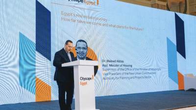 وليد عباس: سيتي سكيب يمثل منصة كبرى ومؤثرة تجمع ممثلي الحكومة والقطاع الخاص بما يساهم في تطوير القطاع العقاري المصري