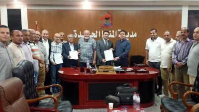 جهاز مدينة المنيا الجديدة يحصل على شهادة المواصفات القياسية الدولية " الأيزو " بعددٍ من المجالات