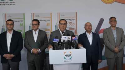 مدبولى: مشكلة نقص الدواء في سبيلها للانتهاء و صادرات الأدوية بلغت 1.5 مليار دولار خلال 2024