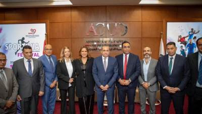 بالتعاون مع «العاصمة الإدارية» .. الجمعية المصرية الأفريقية لأبحاث وأمراض القلب تطلق حملة طبية لنشر الوعي