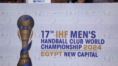 اليوم.. انطلاق فعاليات بطولة العالم للأندية لكرة اليد بالعاصمة الإدارية الجديدة