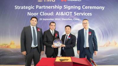 «هواوي» توقع شراكة مع «طلعت مصطفى» لتقديم خدمات التكنولوجيا السحابية للمدن الذكية 