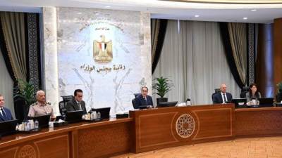 الحكومة توافق على مشروع قانون يحدد قواعد وإجراءات التصرف في أملاك الدولة الخاصة