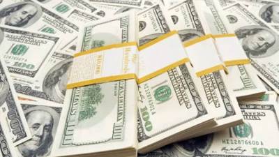 ارتفاع احتياطي النقد الأجنبي لمصر إلى 46.7 مليار دولار بنهاية سبتمبر 2024