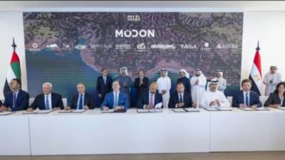 مجموعة مدن القابضة تعلن توقيع اتفاقيات لتطوير مشروع رأس الحكمة