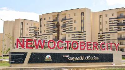 «الإسكان»: الانتهاء من تنفيذ وتسليم  4944 وحدة سكنية بمبادرة «سكن لكل المصريين» بأكتوبر الجديدة
